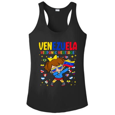 Hispanic Heritage Month Venezuela Flag Venezuelan Ladies PosiCharge Competitor Racerback Tank