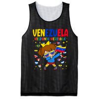 Hispanic Heritage Month Venezuela Flag Venezuelan Mesh Reversible Basketball Jersey Tank