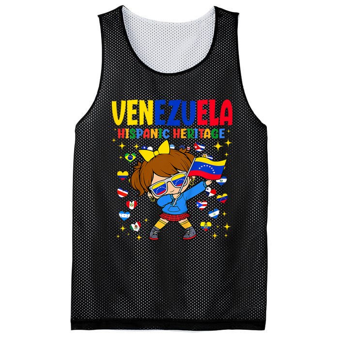 Hispanic Heritage Month Venezuela Flag Venezuelan Mesh Reversible Basketball Jersey Tank