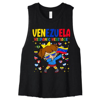 Hispanic Heritage Month Venezuela Flag Venezuelan Women's Racerback Cropped Tank