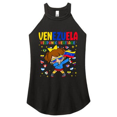 Hispanic Heritage Month Venezuela Flag Venezuelan Women's Perfect Tri Rocker Tank