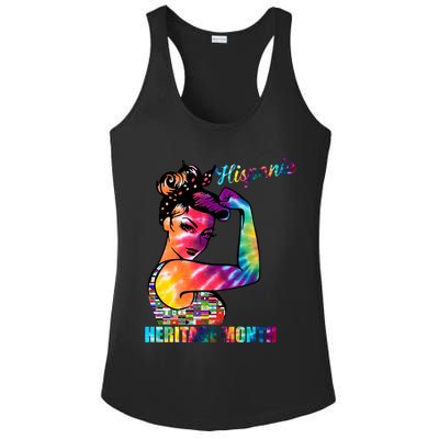 Hispanic Heritage Month Messy Bun Colorful Ladies PosiCharge Competitor Racerback Tank