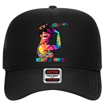 Hispanic Heritage Month Messy Bun Colorful Trucker Hat