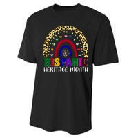 Hispanic Heritage Month Leopard Reendow Performance Sprint T-Shirt