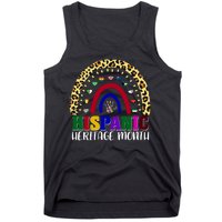 Hispanic Heritage Month Leopard Reendow Tank Top