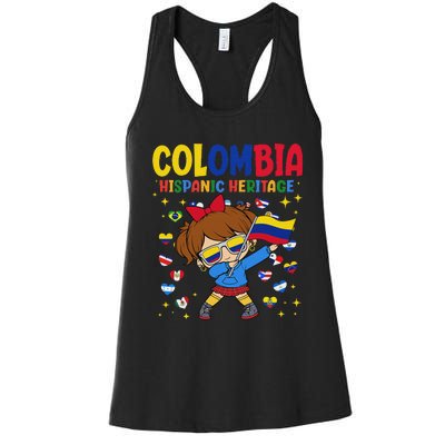 Hispanic Heritage Month Colombia Flag Colombian Girl Women's Racerback Tank