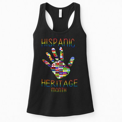 Hispanic Heritage Month Colorful Handprint Womens Tank Top