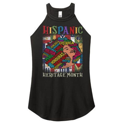 Hispanic Heritage Month Latina Latino Countries Flags Women’s Perfect Tri Rocker Tank