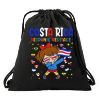 Hispanic Heritage Month Costa Rica Flag Costa Rican Gift Drawstring Bag