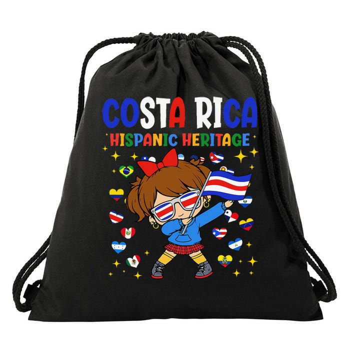 Hispanic Heritage Month Costa Rica Flag Costa Rican Gift Drawstring Bag