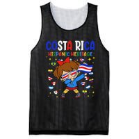 Hispanic Heritage Month Costa Rica Flag Costa Rican Gift Mesh Reversible Basketball Jersey Tank