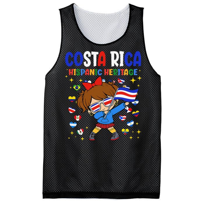 Hispanic Heritage Month Costa Rica Flag Costa Rican Gift Mesh Reversible Basketball Jersey Tank