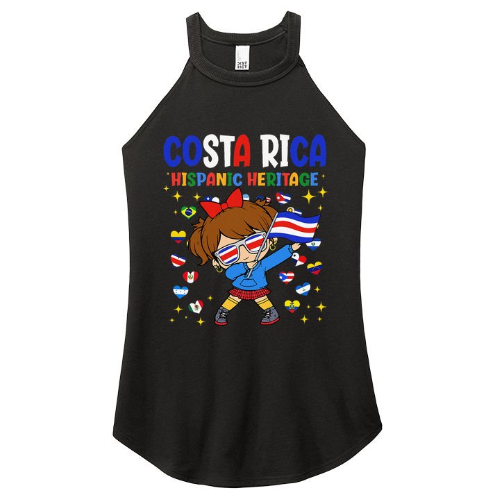 Hispanic Heritage Month Costa Rica Flag Costa Rican Gift Women's Perfect Tri Rocker Tank