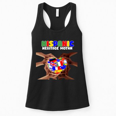 Hispanic Heritage Month Stand Together Womens Tank Top