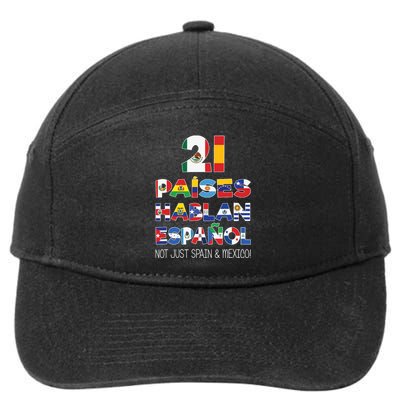 Hispanic Heritage Month Spanish Speaking Countries 7-Panel Snapback Hat