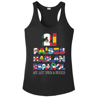 Hispanic Heritage Month Spanish Speaking Countries Ladies PosiCharge Competitor Racerback Tank