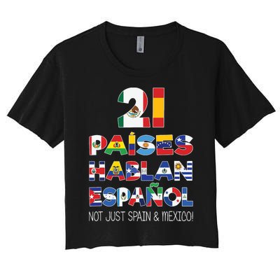 Hispanic Heritage Month Spanish Speaking Countries Women's Crop Top Tee