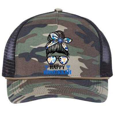 Happy Hanukkah Messy Bun Jewish Christmas Pajamas Retro Rope Trucker Hat Cap