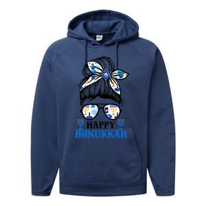 Happy Hanukkah Messy Bun Jewish Christmas Pajamas Performance Fleece Hoodie