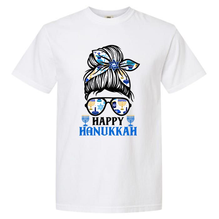 Happy Hanukkah Messy Bun Jewish Christmas Pajamas Garment-Dyed Heavyweight T-Shirt