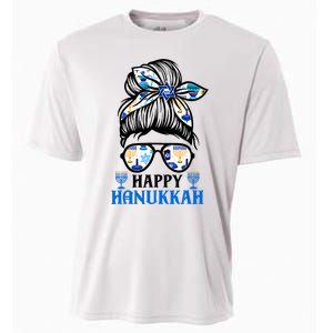 Happy Hanukkah Messy Bun Jewish Christmas Pajamas Cooling Performance Crew T-Shirt