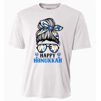 Happy Hanukkah Messy Bun Jewish Christmas Pajamas Cooling Performance Crew T-Shirt