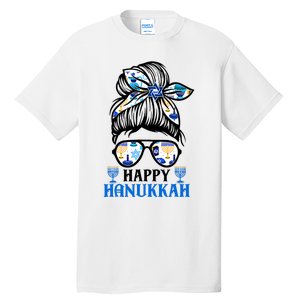 Happy Hanukkah Messy Bun Jewish Christmas Pajamas Tall T-Shirt