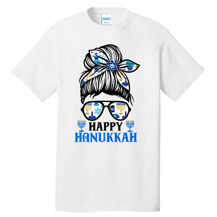 Happy Hanukkah Messy Bun Jewish Christmas Pajamas Tall T-Shirt