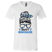 Happy Hanukkah Messy Bun Jewish Christmas Pajamas V-Neck T-Shirt