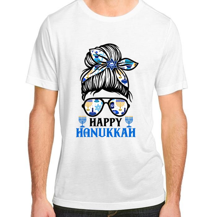 Happy Hanukkah Messy Bun Jewish Christmas Pajamas Adult ChromaSoft Performance T-Shirt