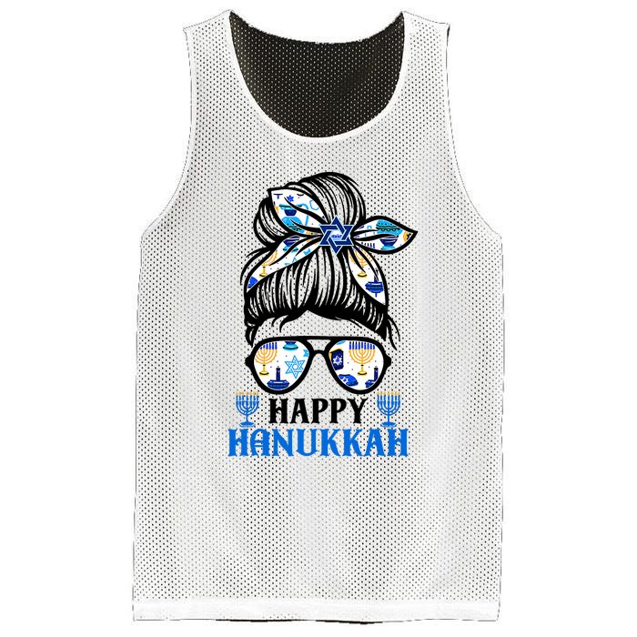 Happy Hanukkah Messy Bun Jewish Christmas Pajamas Mesh Reversible Basketball Jersey Tank