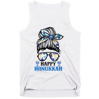 Happy Hanukkah Messy Bun Jewish Christmas Pajamas Tank Top