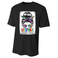 Hispanic Heritage Month Flags Messy Bun Hispanic Girl Performance Sprint T-Shirt