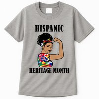 Hispanic Heritage Month Strong Tall T-Shirt