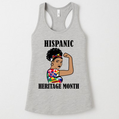 Hispanic Heritage Month Strong Womens Tank Top