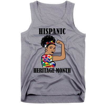 Hispanic Heritage Month Strong Tank Top