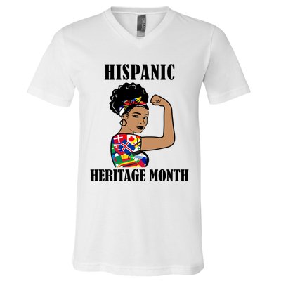 Hispanic Heritage Month Strong V-Neck T-Shirt
