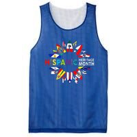 Hispanic Heritage Month Sunflower Latinx Spanish Mesh Reversible Basketball Jersey Tank