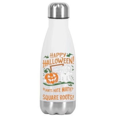 Happy Halloween Math Teacher Scientist Funny Stainless Steel Insulated Water Bottle