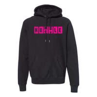 Hustle Humble Motivational Odometer Inspirational Premium Hoodie