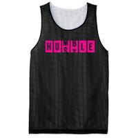 Hustle Humble Motivational Odometer Inspirational Mesh Reversible Basketball Jersey Tank