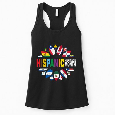 Hispanic Heritage Month Womens Tank Top