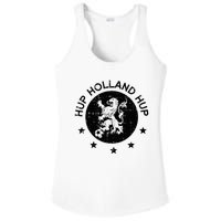 Hup Holland Netherlands Orange Soccer Ladies PosiCharge Competitor Racerback Tank