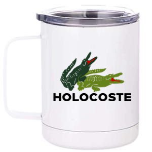 Holocoste 12 oz Stainless Steel Tumbler Cup