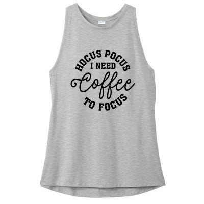 Halloween Hocus Pocus I Need Coffee To Focus Ladies PosiCharge Tri-Blend Wicking Tank