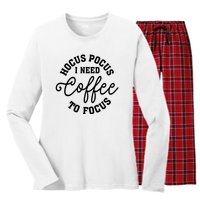 Halloween Hocus Pocus I Need Coffee To Focus Women's Long Sleeve Flannel Pajama Set 