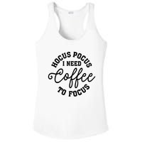 Halloween Hocus Pocus I Need Coffee To Focus Ladies PosiCharge Competitor Racerback Tank