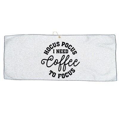 Halloween Hocus Pocus I Need Coffee To Focus Large Microfiber Waffle Golf Towel