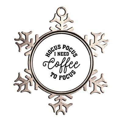 Halloween Hocus Pocus I Need Coffee To Focus Metallic Star Ornament