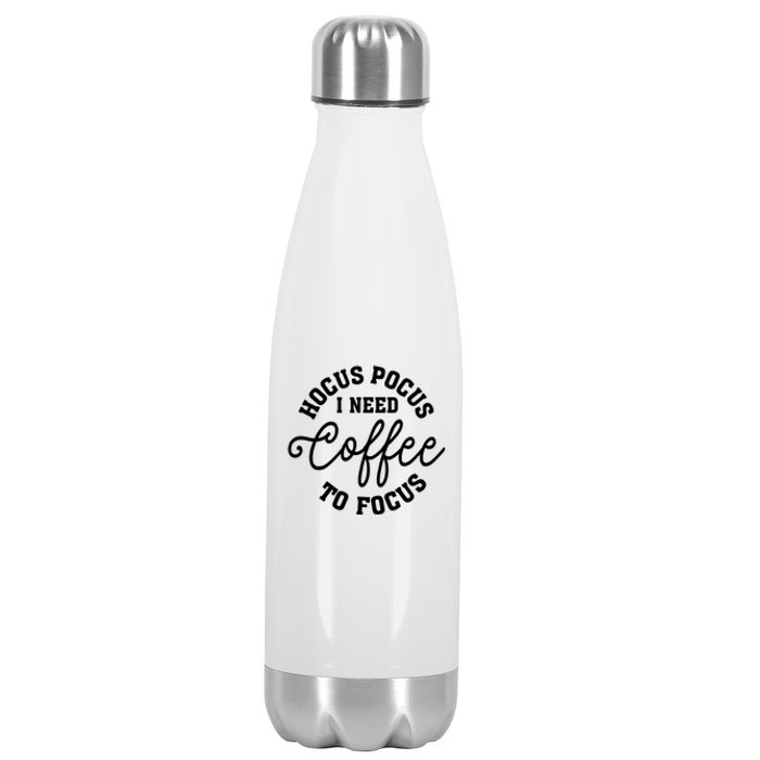 Halloween Hocus Pocus I Need Coffee To Focus Stainless Steel Insulated Water Bottle